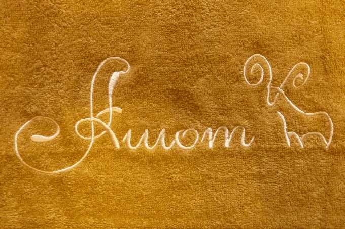 Вышивка на полотенце - Ашот - овен